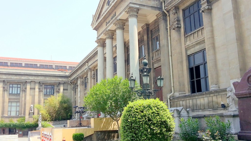İstanbul Arkeoloji Müzeleri-Arkeoloji Müzesi
